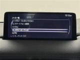 【10.25インチセンターディスプレイ】ナビゲーションや多彩なオーディオ機能を搭載した10.25インチのワイドディスプレイ。Apple CarPlayやAndroidAutoにも対応します。