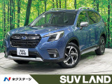 禁煙車 8型ナビ 視界拡張 黒革シート バックカメラ 電動リアゲート