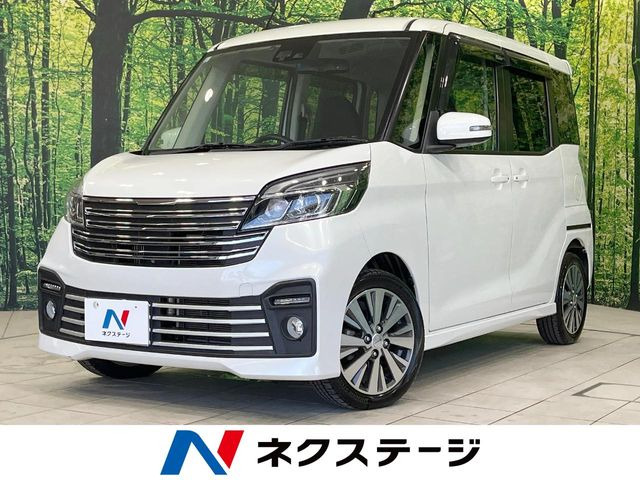 デイズルークス ハイウェイスター X 