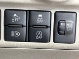 【スマートアシスト】走行中に前方の車両等を認識し、衝突しそうな時は警報とブレーキで衝突回避と被害軽減をアシスト。より安全にドライブをお楽しみいただけます。