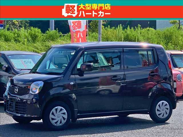 モコ S 