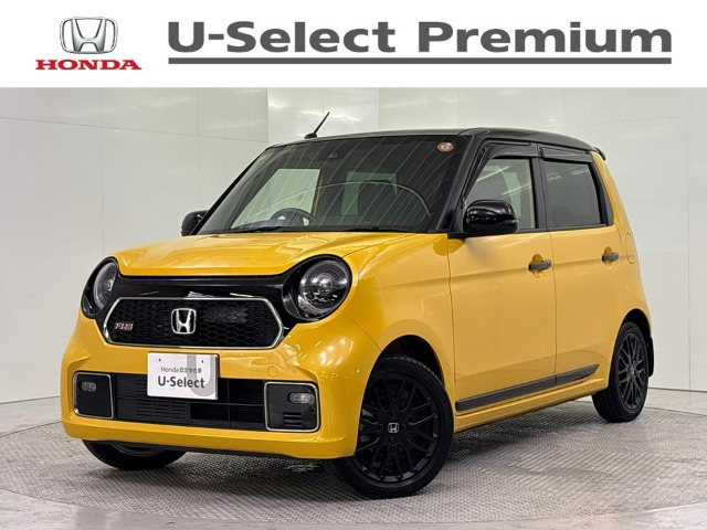 N-ONE RS 