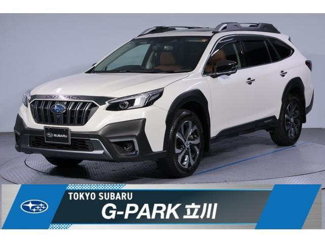 レガシィアウトバック  1.8 リミテッド EX 4WD