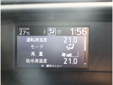 仕入れを行い、店頭に到着後は第三者検査機関が行う検査を実施しております。