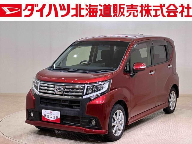 ムーヴカスタムX SAII 4WD