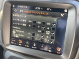 修復歴(事故歴)のある車は販売致しません!※当社基準による調査の結果、修復歴車と判断された車両は一部店舗を除き、販売を行なっておりません。万一、納車時に修復歴があった場合にはご契約の解除等に応じます