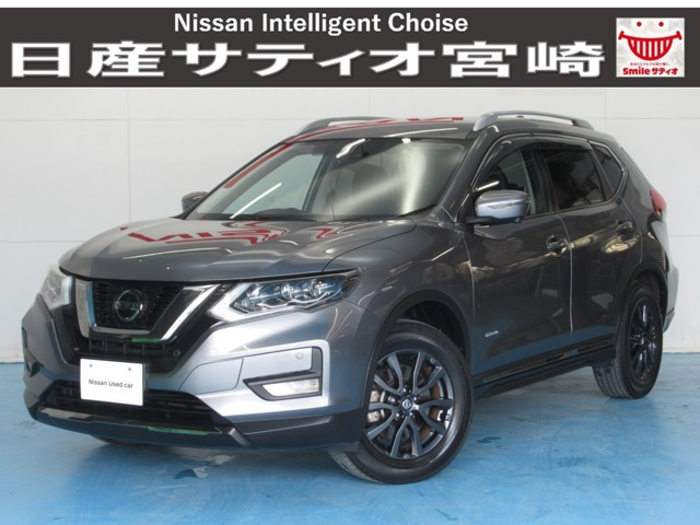 エクストレイル 2.0 20Xi ハイブリッド 