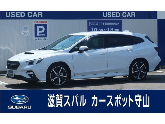 レヴォーグ1.8 スマート エディション EX  4WD