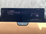 Apple Carplay・Android Auto対応!マツダ コネクト(コマンダーコントロール)でスマートフォンを操作して、通話、音楽を聴いたり、マップで目的地を調べることができます。