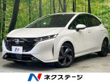 純正9型ナビ 全周囲カメラ 1オーナー 寒冷地仕様 ステアリングヒーター