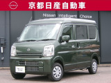 お仕事にちょうどいいサイズの日産の軽バンです!
