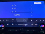 スマホと連携してカーライフを彩るディスプレイオーディオ