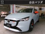 この度は当社『奈良マツダ』の車両をご覧頂きましてありがとうございます!ディーラーならではの「安心」をお届けいたします。どうぞごゆっくりご覧ください♪