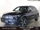 お気軽にお問い合わせください。Tel:075-325-0440 Mobile:090-6756-7496  中古車担当:廣田まで
