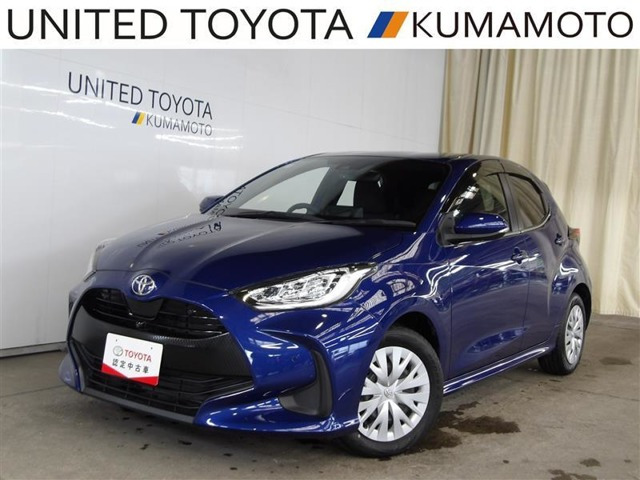 ヤリス 1.5 Z 