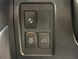 気になる車はまずはお気に入り登録をお願いいたします!