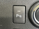 【クリアランスソナー】バンパーに付いたセンサーが障害物を検知!一定の距離に近づくとアラートで教えてくれます♪狭い駐車スペースや車庫入れ時も安心ですね☆