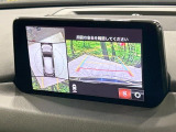 【360°ビューモニター】専用のカメラにより、上から見下ろしたような視点で360度クルマの周囲を確認することができます☆死角部分も確認しやすく、狭い場所での切り返しや駐車もスムーズに行えます。