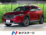 純正SDナビ 全周囲カメラ 衝突被害軽減システム
