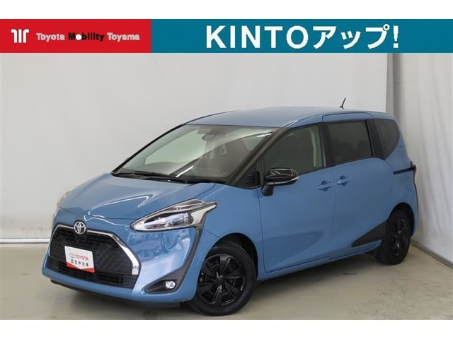 シエンタ1.5 G セーフティエディションII