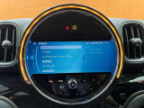 修復歴(事故歴)のある車は販売致しません!※当社基準による調査の結果、修復歴車と判断された車両は一部店舗を除き、販売を行なっておりません。万一、納車時に修復歴があった場合にはご契約の解除等に応じます