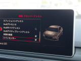 修復歴(事故歴)のある車は販売致しません!※当社基準による調査の結果、修復歴車と判断された車両は一部店舗を除き、販売を行なっておりません。万一、納車時に修復歴があった場合にはご契約の解除等に応じます