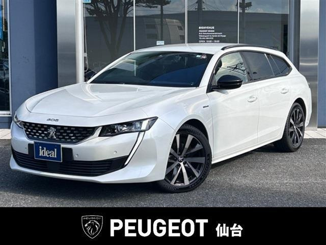 508SW  GTライン