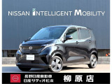 検索ありがとうございます!!当店では、お客様にご満足頂けるお車を提供すると共に、車を通じて、一人一人のお客様に、より快適な毎日を送って頂くためのサービスをご提供したいと考えております。