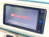 【純正ナビ】人気の純正ナビを装備。オーディオ機能も充実しており、Bluetooth接続すればお持ちのスマホやMP3プレイヤーの音楽を再生可能!毎日の運転がさらに楽しくなります!!