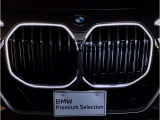740i Mスポーツ セレクトパッケージ B&Wサウンドシステム スカイラウンジサンルーフ 1オーナー アルカンタラルーフ シートエアコン ステアリングサポート パドルシフト タルトゥーホレザー
