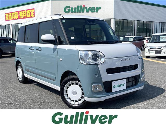ムーヴキャンバス ストライプス G 修復歴無し
