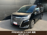 山口トヨペット株式会社がプロデュースするPREMIUM U-CAR周南です。