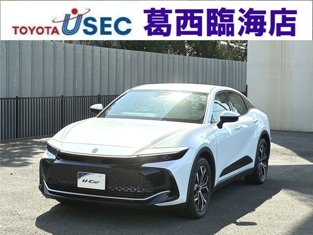 クラウンクロスオーバー 2.5 G アドバンスト E-Four 4WD 