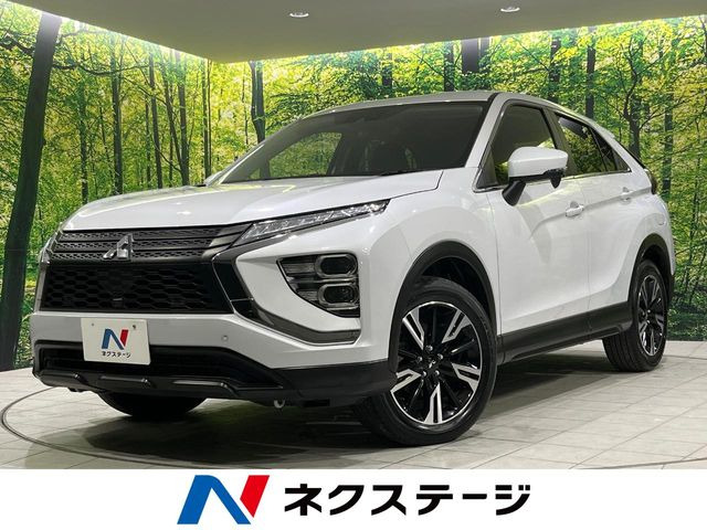 エクリプスクロス 1.5 G リミテッドエディション 