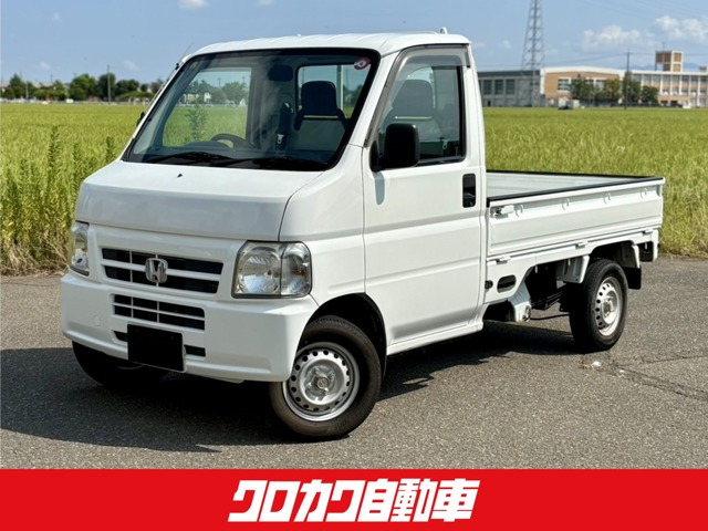 アクティトラック SDX 4WD