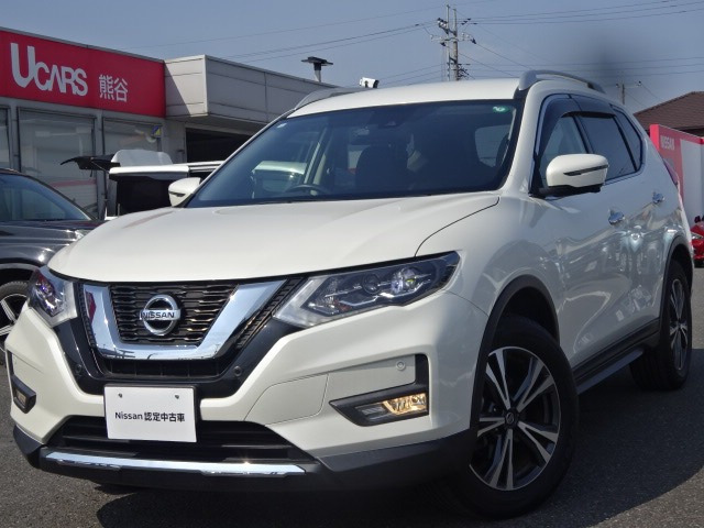 エクストレイル 2.0 20Xi 2列車