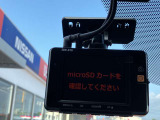 Aftermarketドライブレコーダー装着済み!事故が起こってしまった際にしっかりと記録に残してくれます!近年装着する人が急増中です。