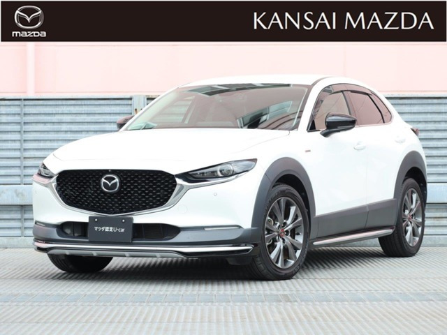 CX-302.0 20S 100周年特別記念車