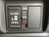【パワースライドドア】スマートキーや運転席のスイッチでスライドドアの開閉が可能♪電動だから力を入れてドアを開ける必要が無く、小さいお子様でも、重い荷物を持っている時もラクに開け閉めできます♪