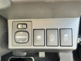 みなさまのお車選びのお手伝いをさせてください!スタッフ一同心よりご来店、お問い合わせをお待ちしております!