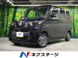 禁煙車 ドラレコ スマートキー LEDヘッド ETC オートライト