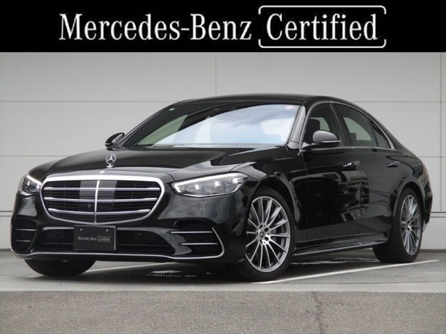 Sクラス S450d AMGラインパッケージ(ISG搭載モデル) 4WD 