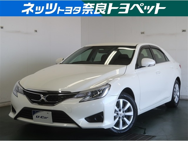 マークX2.5 250G Fパッケージ