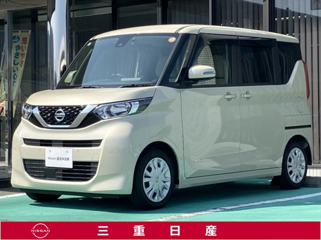 デイズルークス X 