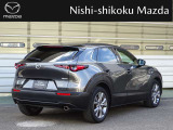CX-30 2.0 20S Lパッケージ 