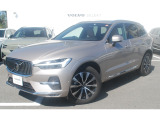 この度は、弊社の車両をご覧いただき誠にありがとうございます。弊社はVOLVO正規ディーラーでございます。ご購入の際もどうぞご安心ください。お問合せは(無料ダイヤル)0078-6002-605810までお待ちしております!