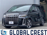 当店では展示台数約300台、グループ在庫約800台の豊富なお車からお客様にピッタリの1台をお選び頂けます。ご納車後はお客様の安心を第一に考え、充実した手厚い保証で快適なカーライフをサポートいたします!