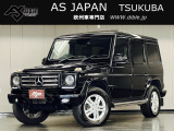 この度は、弊社車両をご覧いただき有難う御座います。当店は茨城県つくば市の欧州車専門店です。