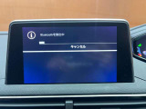 メンテナンスパックはご購入時だけのお得な点検・整備パック(有償)。点検コースと車検コースがございます。詳しくは店舗コーディネーターまでお問い合わせ下さい。