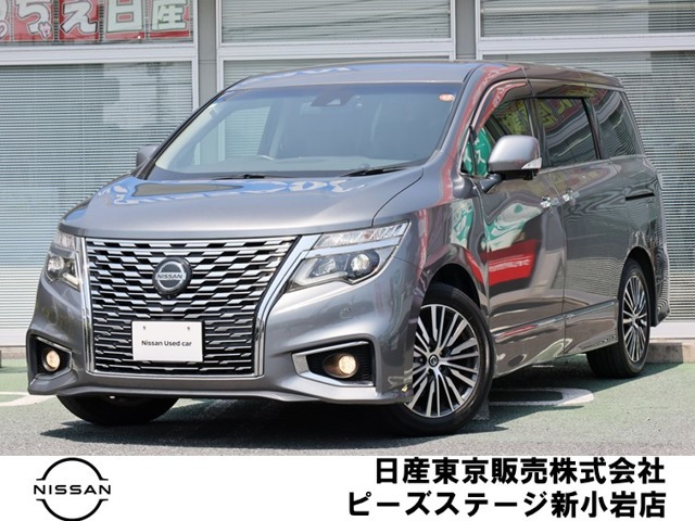 エルグランド 2.5 250ハイウェイスターS 